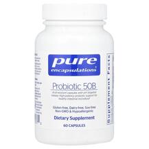 Probiotic 50B soy and dairy free Пробиотики Pure