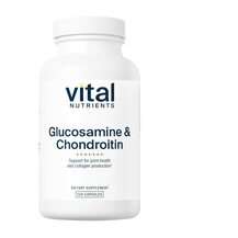 Glucosamine and Chondroitin Глюкозамин Хондроитин