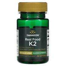 Swanson, Витамин K2 MK-7, Real Food K2 200 mcg, 30 капсул