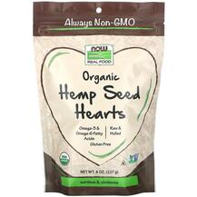 Конопляний протеїн Real Foods Organic Hemp Seed NOW