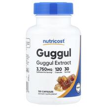 Guggul Extract Гуггул Nutricost 120 капсул