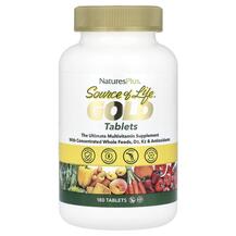Мультивітаміни Source Of Life Gold Tablets Ultimate