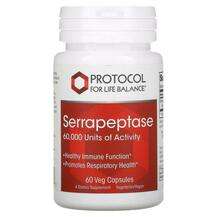 Protocol for Life Balance, Serrapeptase 60000, Серрапептаза, 6...