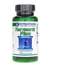 Екстракт кореня куркуми Turmeric Plus Nutritional Екстракт кореня куркуми Turmeric Plus Nutritional