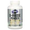 Now, Sports D-Ribose Powder, D-рибоза порошок, 227 г