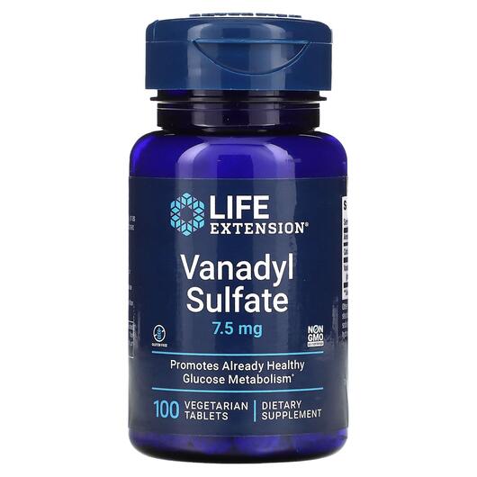 Основне фото товара Vanadyl Sulfate 7.5 mg, Ванаділ сульфат, 100 таблеток