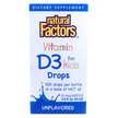 Фото товара Natural Factors, Витамин D3 400 МЕ, Vitamin D3 Drops 400 IU, 1...