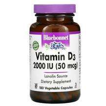 Vitamin D3 2000 IU, Вітамін D3, 180 капсул