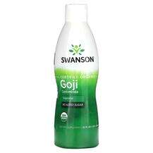 Swanson, Certified Organic Goji Concentrate, 946 ml