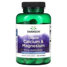 Swanson, Liquid Calcium & Magnesium, Кальцій, 100 капсул