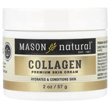 Collagen Premium Skin Cream Pear Scented Крем Mason