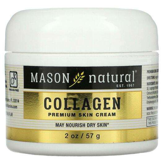 Collagen Premium Skin Cream Pear Scented, Вітаміни для волосся шкіри та нігтів, 57 г