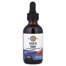 B-6 B-12 Folic Acid Фолиевая кислота KAL 59 мл