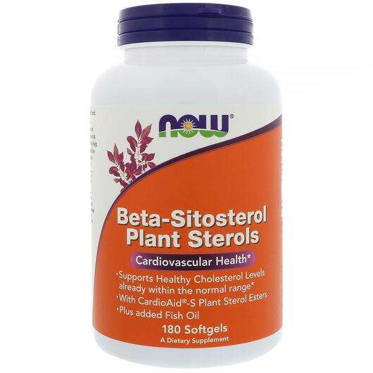 Основне фото товара Now, Beta-Sitosterol Plant Sterols, Бета Ситостерол, 180 капсул