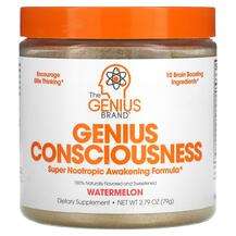 The Genius Brand, Поддержка мозга, Genius Consciousness Waterm...