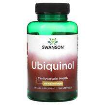 Swanson, Ubiquinol 100 mg, Убіхінол, 120 капсул