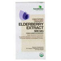 Future Biotics, Elderberry Extract 500 mg, Бузина 500 мг, 60 т...