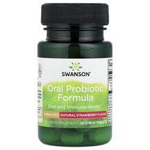 Oral Probiotic Formula - Natural Strawberry 3 CFU