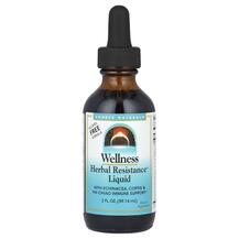 Wellness Herbal Resistance Liquid Alcohol Free