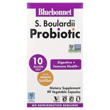 S. Boulardii Probiotic Сахаромицеты Буларди