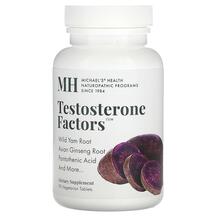 Testosterone Factors Тестостероновый бустер