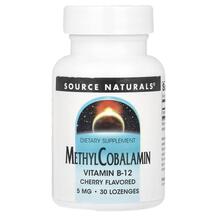MethylCobalamin Cherry 5 mg Метилкобаламин B12