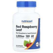 Red Raspberry Leaf Малина Nutricost 120 капсул