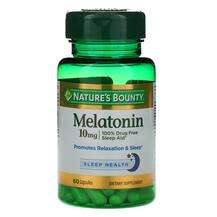 Melatonin 10 mg, Мелатонін 10 мг, 60 капсул