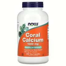 Coral Calcium 1000 mg, Кораловий кальцій 1000 мг, 250 капсул