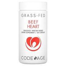 CodeAge, Говяжий Желатин, Beef Heart Grass-Fed Pasture Raised,...
