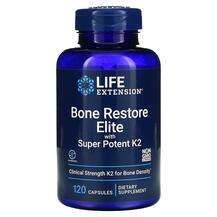 Life Extension, Витамин K2 45000 мкг, Bone Restore Elite, 120 ...