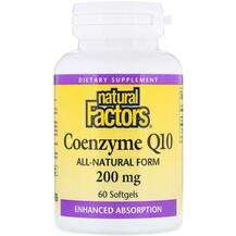 Natural Factors, Coenzyme Q10 200 mg 60, Убіхінон, 60 капсул
