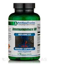 Підтримка імунітету ImmunoMax III Nutritional