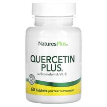 Кверцетин Quercetin Plus Natures Plus 60 таблеток