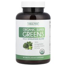 Супергрінс Organic Super Greens Healths Harmony