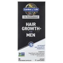 Hair Growth+ for Men Поддержка роста волос Garden