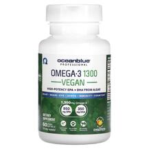 Веганська Омега-3 Professional Vegan Omega-3