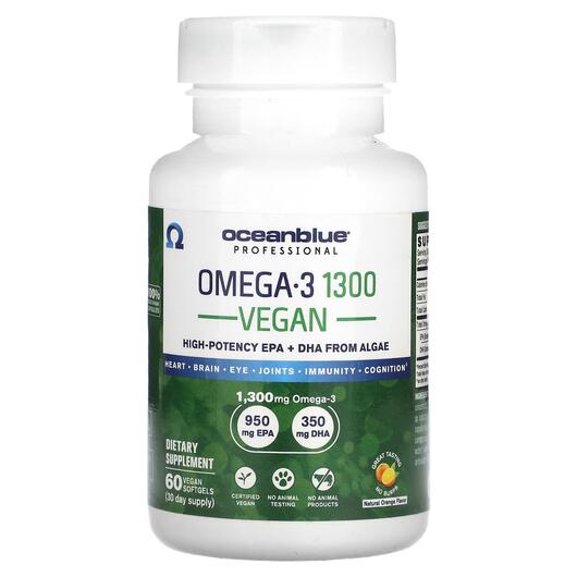 Основне фото товара Professional Vegan Omega-3, Веганська Омега-3, 60 капсул