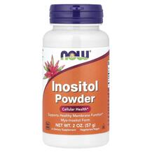 Міо-інозитол Inositol Powder NOW Foods 57 г