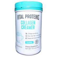 Vital Proteins, Collagen Creamer Coconut, 293 g