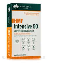 HMF Intensive 50 Пробиотики Genestra 30 капсул