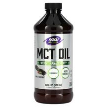 Sports MCT Oil Vanilla Hazelnut Sports MCT Масло NOW