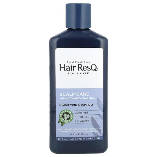 Основное фото товара Hair ResQ Clarifying Shampoo Scalp Care with Activated, Шампунь, 