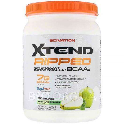 Xtend Ripped BCAAs Orchard Splash 17 Товар снят с продажи 501 г