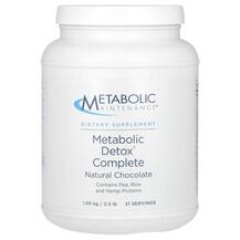 Metabolic Detox Complete Natural Chocolate Детокс и