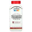 Фото товару Glucosamine Chondroitin 200 / 250, Глюкозамін Хондроітин, 120 кап