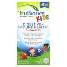 Kids Digestive + Immune Health Chewables Strawberry, Пробіотик...