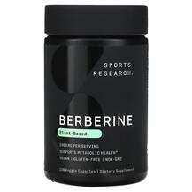 Берберин Berberine 1000 mg Sports Research Берберин Berberine 1000 mg Sports Research
