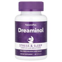 Мелатонін Dreaminol Stress & Sleep Complex with