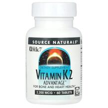 Vitamin K2 Advantage 2200 mcg 60 Витамин К2 2200 мкг Vitamin K2 Advantage 2200 mcg 60 Витамин К2 2200 мкг